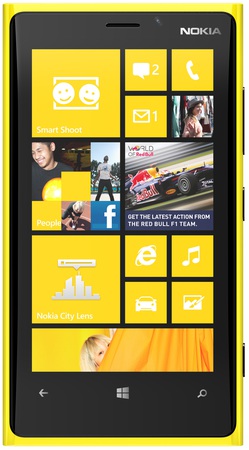 Смартфон NOKIA LUMIA 920 Yellow - Белебей