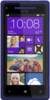 HTC 8X - Белебей