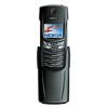 Nokia 8910i - Белебей