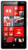 Смартфон Nokia Lumia 820 White - Белебей
