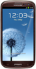 Samsung Galaxy S3 i9300 32GB Amber Brown - Белебей