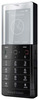 Мобильный телефон Sony Ericsson Xperia Pureness X5 - Белебей