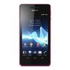 Смартфон Sony Xperia V Pink - Белебей