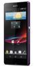 Смартфон Sony Xperia Z Purple - Белебей
